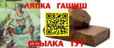 бутик Будённовск