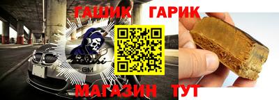 винт Бузулук