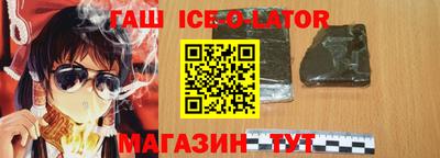 а пвп мука Абакан