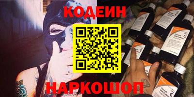 а пвп мука Абакан
