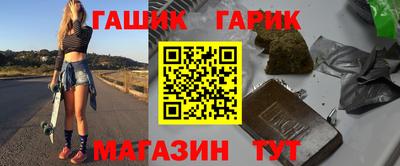 а пвп мука Абакан