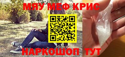таблы Азнакаево