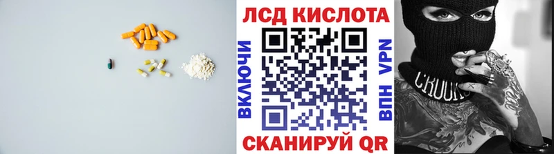 mega   Грязи  LSD-25 экстази кислота 